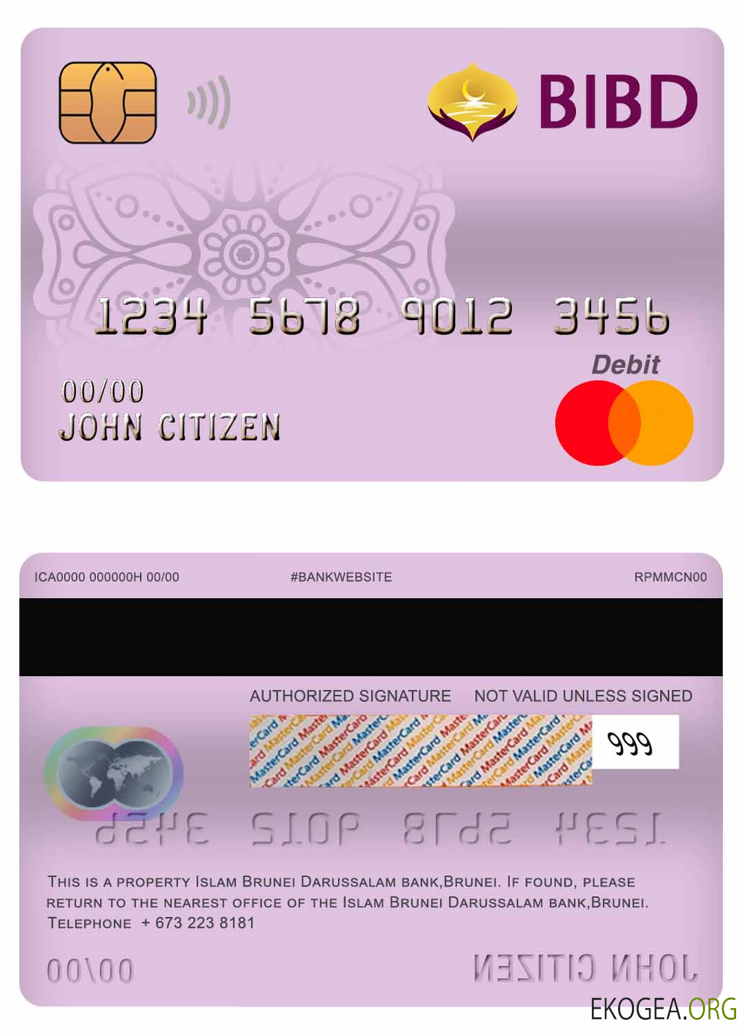 Brunei Bank Islam Brunei Darussalam carte de débit mastercard bancaire